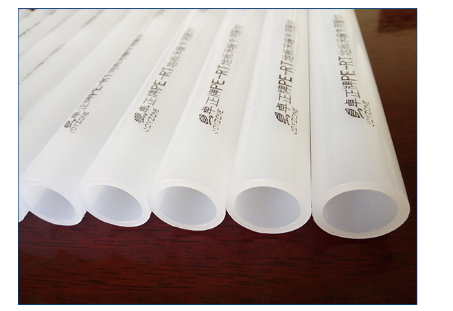 pert地暖管 pert地暖管